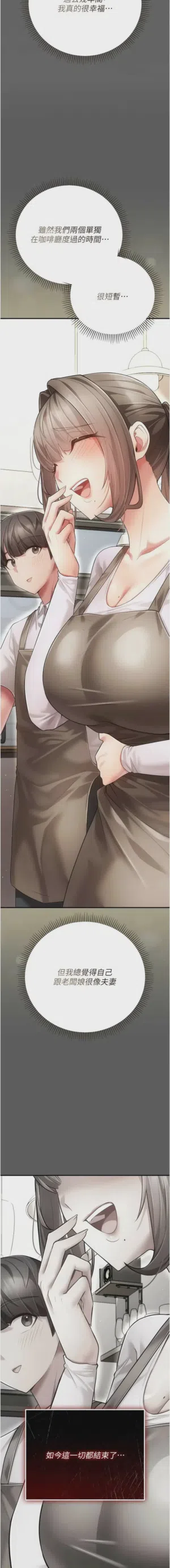 第124頁圖
