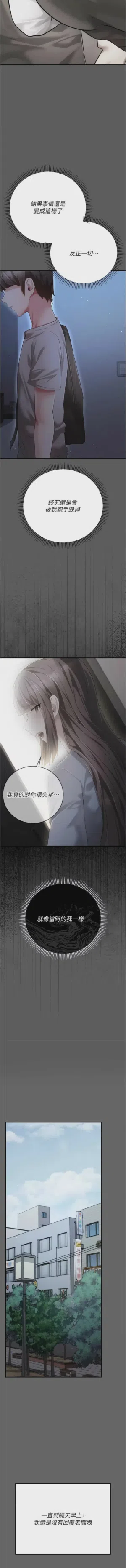 第125頁圖