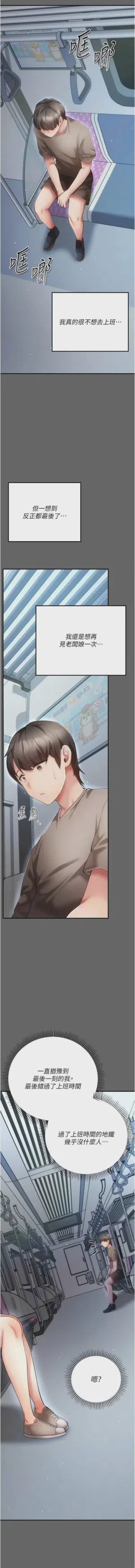第126頁圖
