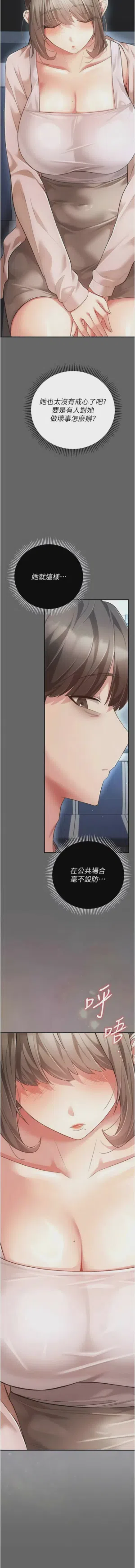 第129頁圖