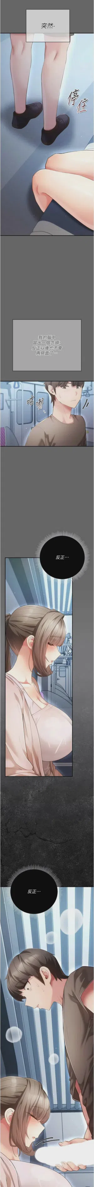 第130頁圖