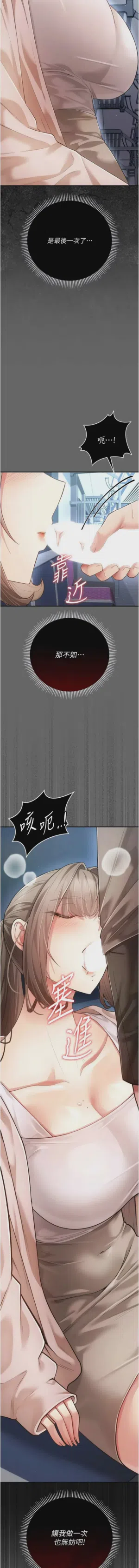 第131頁圖