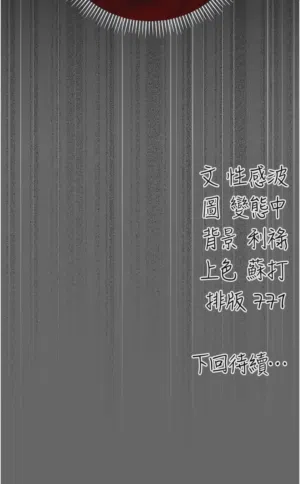 第132頁圖