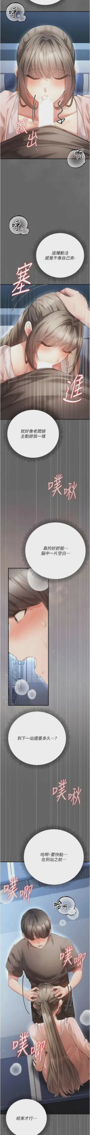 第135頁圖