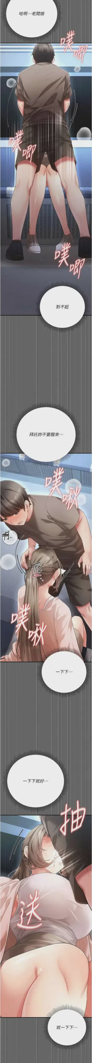 第138頁圖