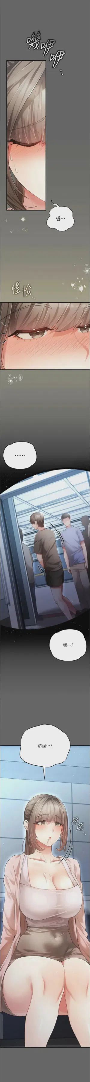 第141頁圖