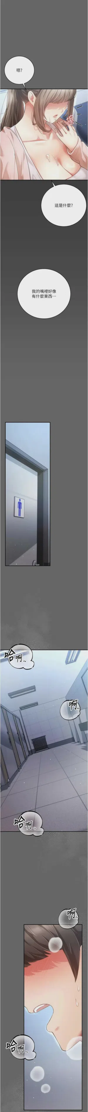 第142頁圖