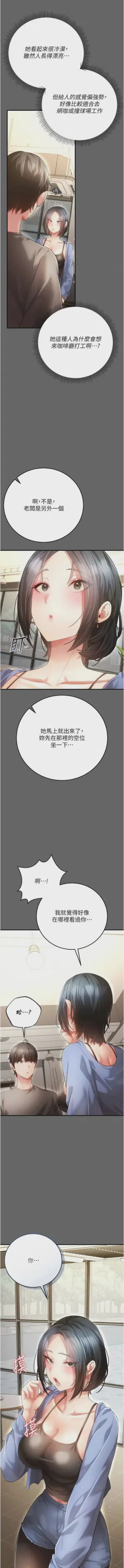 第153頁圖