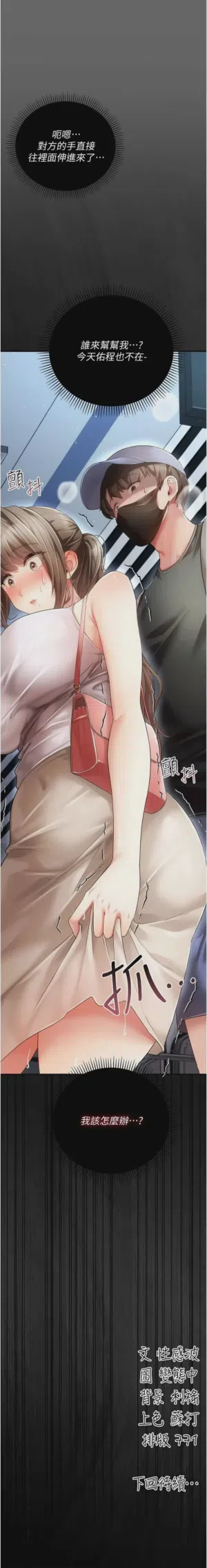 第24頁圖