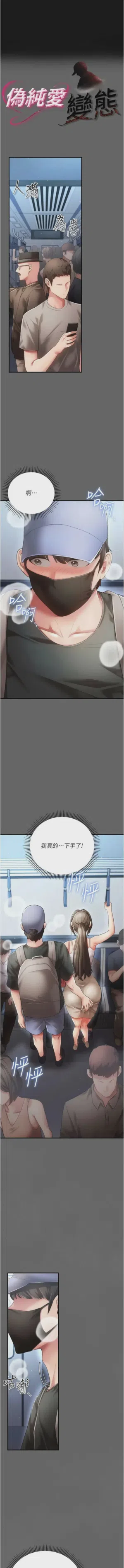 第25頁圖