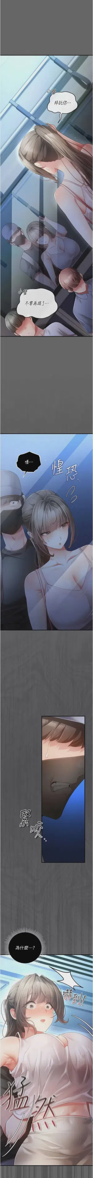 第31頁圖