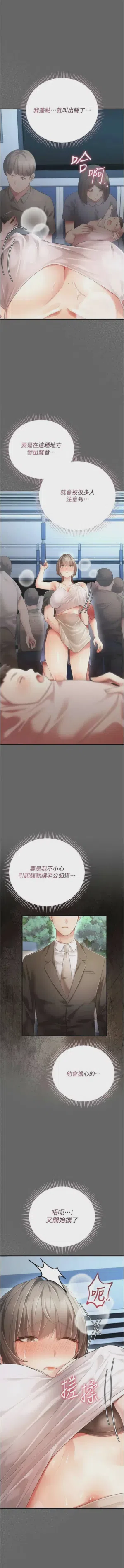 第39頁圖