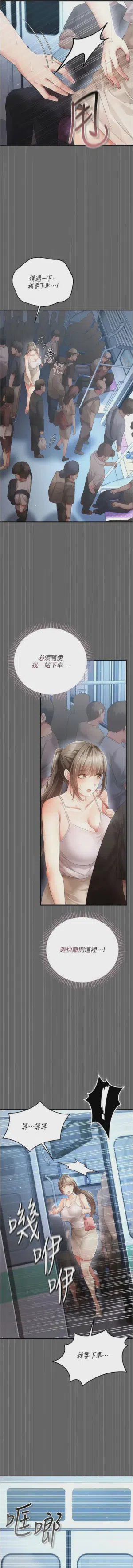 第41頁圖