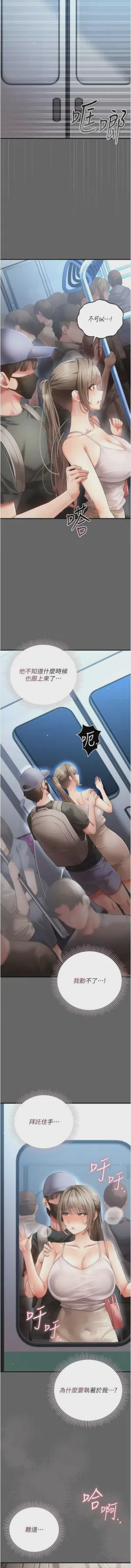第42頁圖