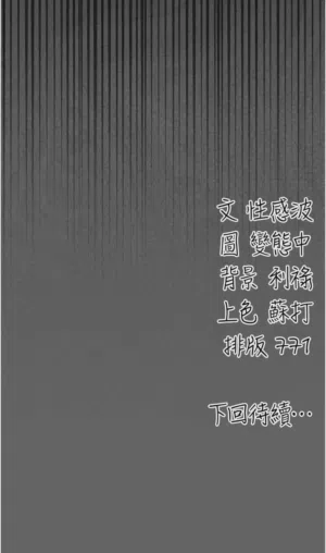 第44頁圖