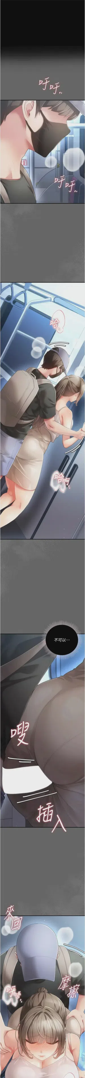 第45頁圖