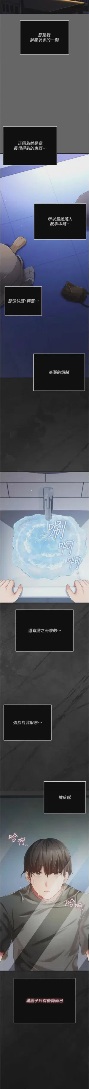 第51頁圖