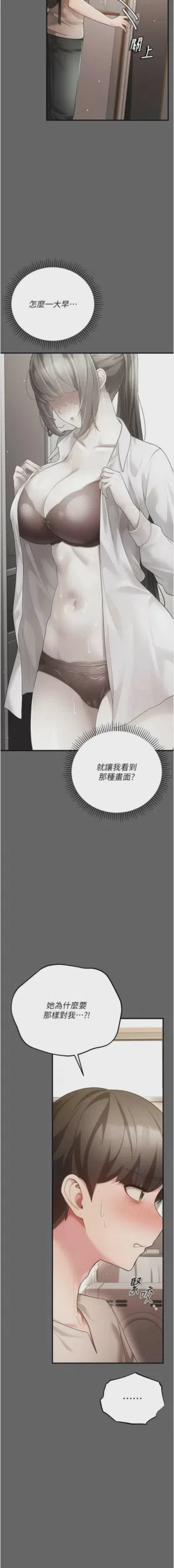 第56頁圖