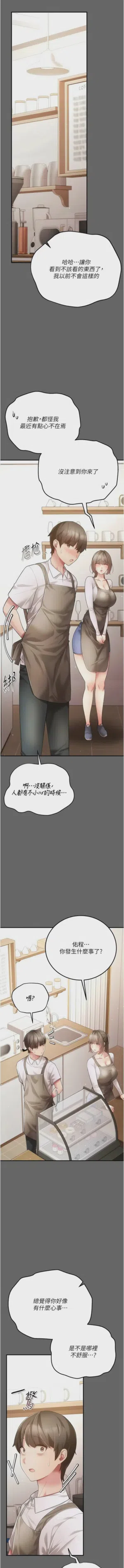 第57頁圖