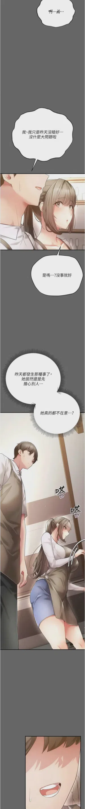 第58頁圖