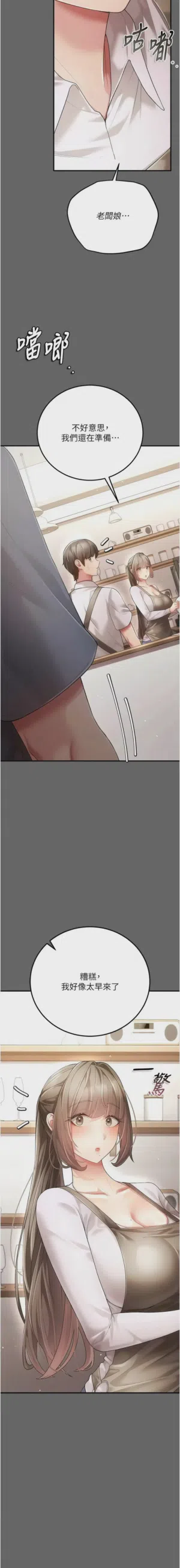 第59頁圖