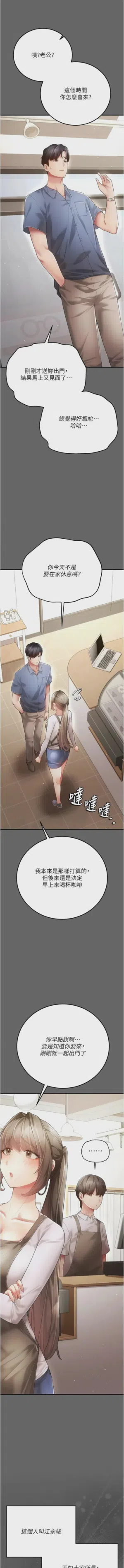 第60頁圖