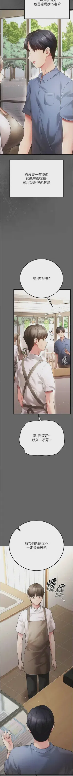 第61頁圖