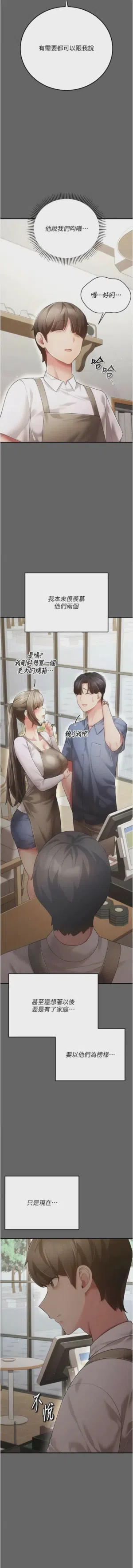 第62頁圖