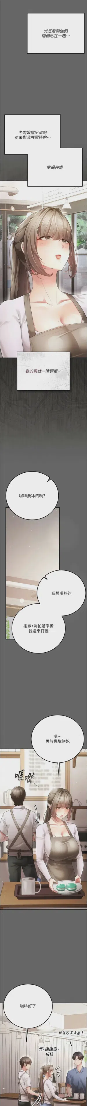 第63頁圖