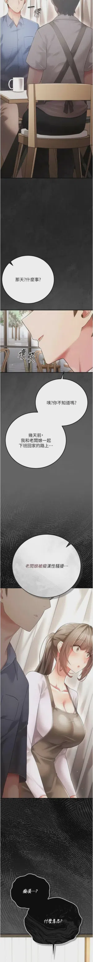 第66頁圖