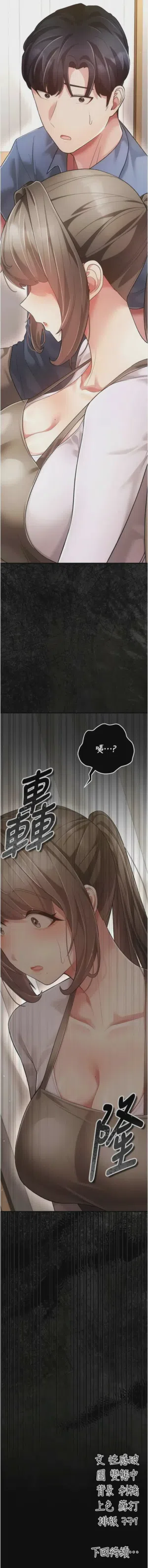 第67頁圖