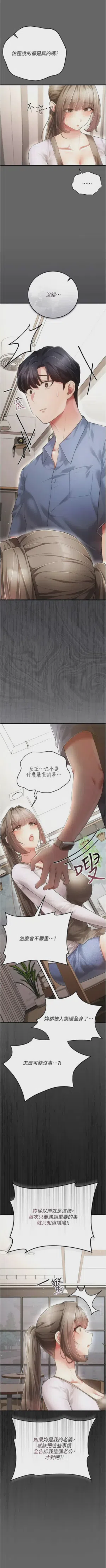 第70頁圖