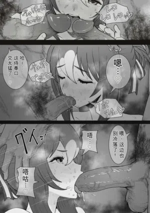 第107页图