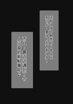 第168页图