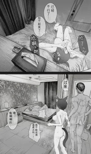 第173页图