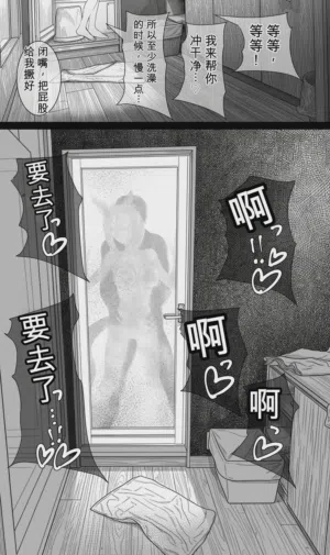 第174页图