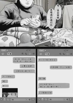 第182页图