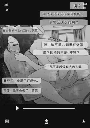 第183页图