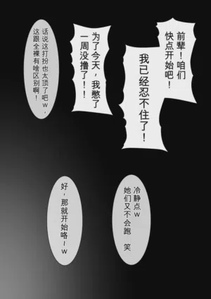 第186页图