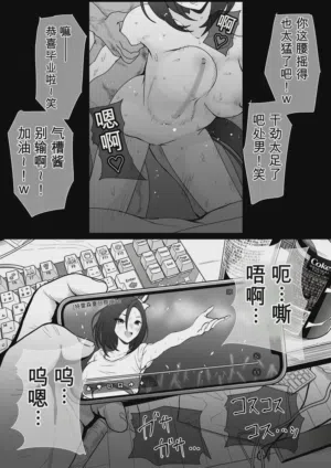 第189页图