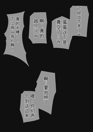 第193页图