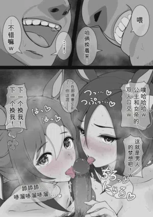 第31页图