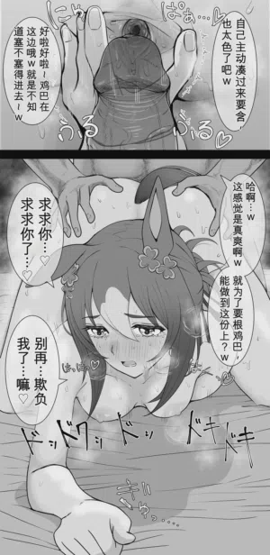 第46页图