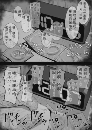 第70页图