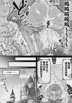 第14页图