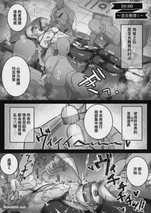 第18页图