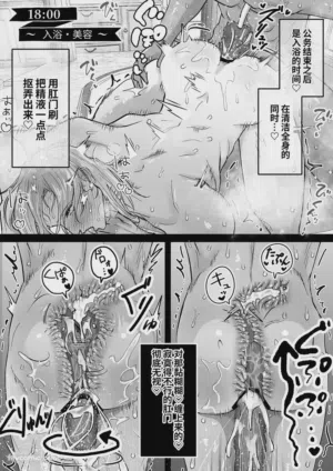 第25页图