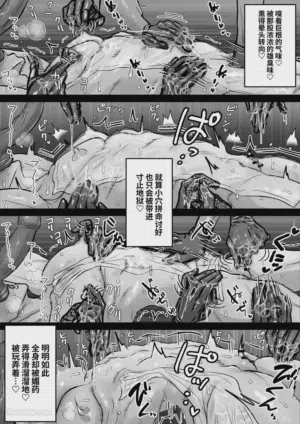 第27页图