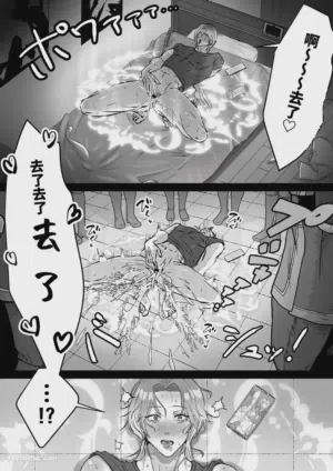 第3页图