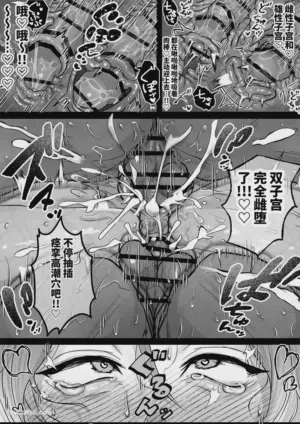 第36页图